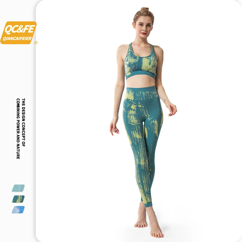 

New Sexy Sports Bra European and American Beauty Back Vest Printed Tie-dye Yoga Pants Tight Fitness Yoga Suit