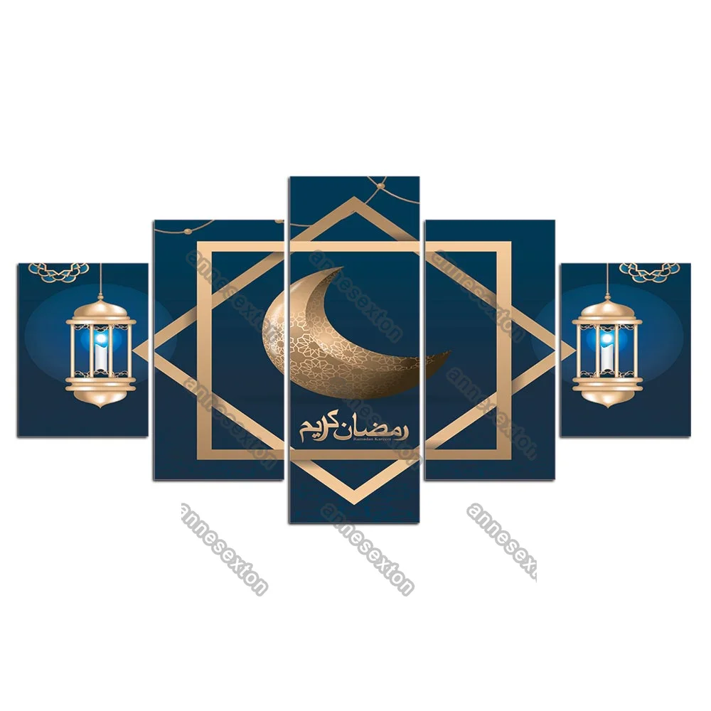 

5Pcs Frameless Canvas Painting Wall Poster Islamic Religion Ramadan Festival Design Art Elegant Picture for Home Rooms Wall Deco