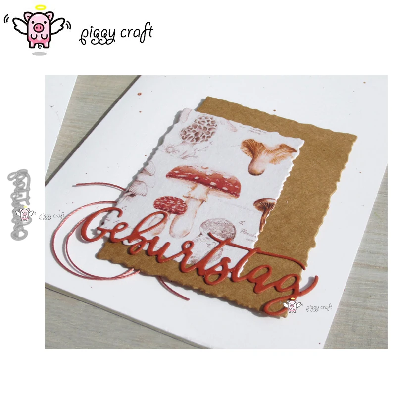 Металлические Вырубные штампы вырезанные формы немецкие буквы на день рождения