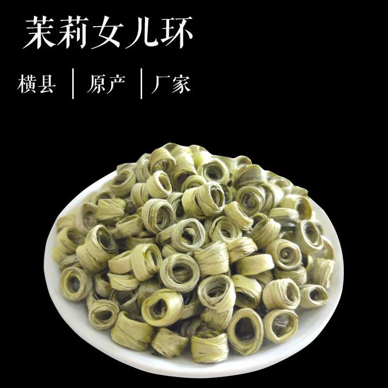 

Женский китайский чай, жасмин, кольцевой пакет для девушек, 150 г, зеленый чай, жасмин, цветочный чай, китайский зеленый чай, жасмин, чай с жасми...