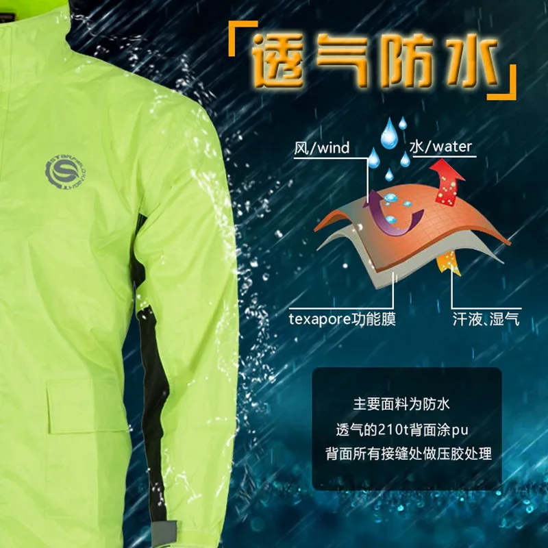 Новинка водонепроницаемый костюм для женщин и мужчин дождевое пончо с капюшоном