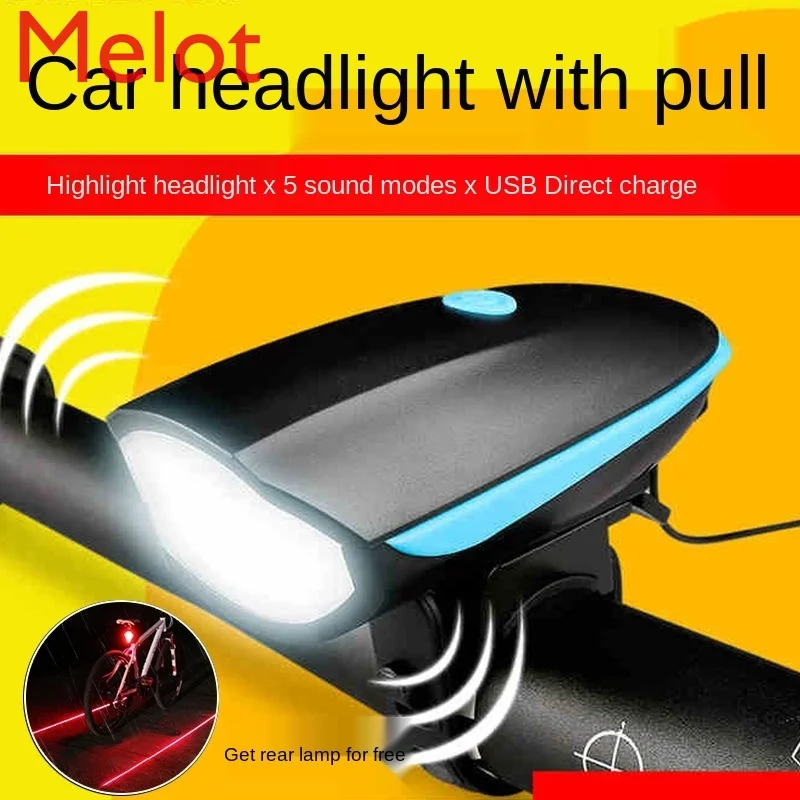 

Светильник фонарь, фара для езды на велосипеде