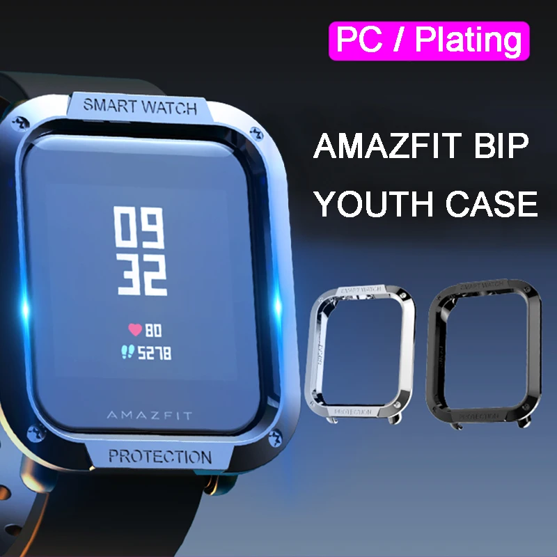 Многоцветный PC покрытие протектор для часов для Huami Amazfit Bip Молодежные часы чехол смарт-спорт крышка Замена аксессуары