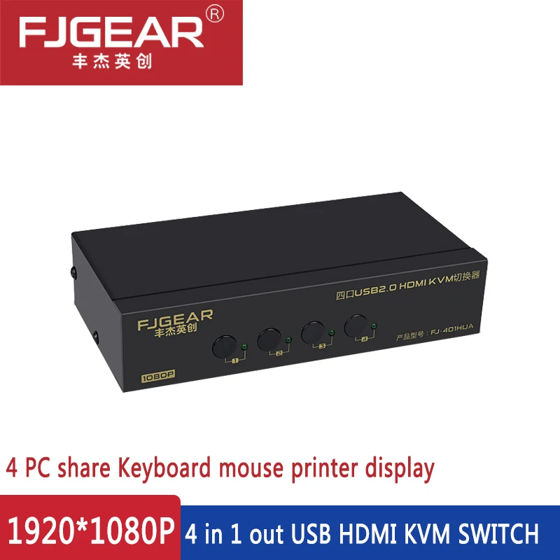 4 портовый HDMI Kvm переключатель с USB и Autoscan в 1 для монитора ПК клавиатуры мыши
