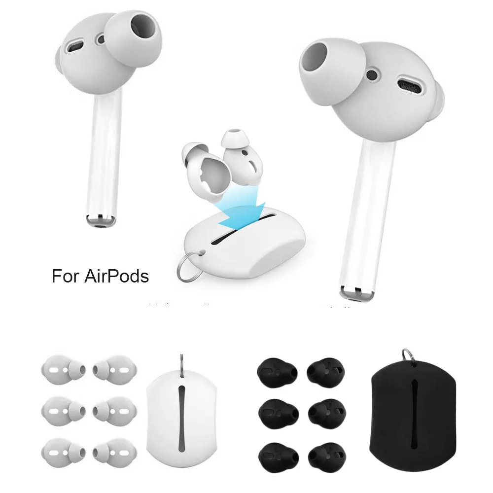 3 пары силиконовые чехлы для наушников Apple Airpods|Смарт-аксессуары| |