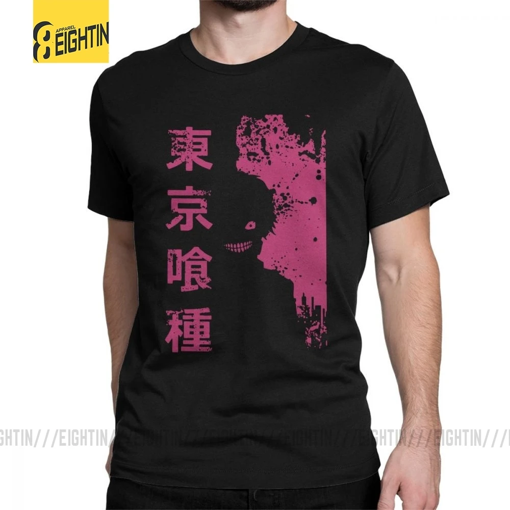 Футболка Tokyo Ghoul Life Kaneki Ken Мужская винтажная хлопковая футболка с коротким рукавом
