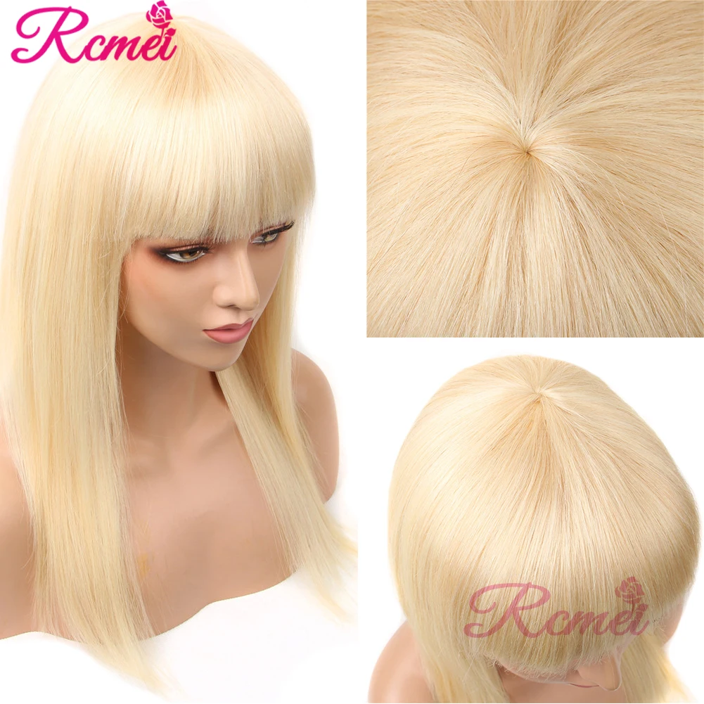 Rcmei 613 медовый блонд человеческие волосы парики с челкой бразильский прямой парик