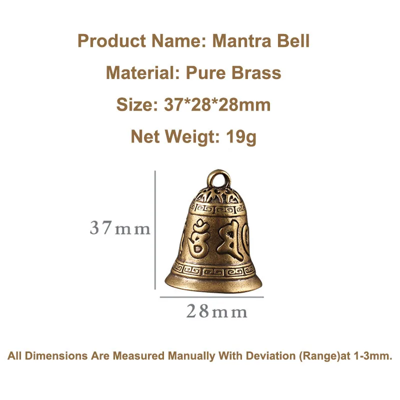 Винтажный латунный брелок колокольчик подвески тибетского буддизма