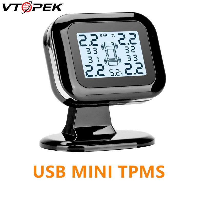 Автомобильный TPMS система контроля давления в шинах цифровой дисплей регулировка яркости USB интерфейс Поддержка зарядки телефона 4 датчика