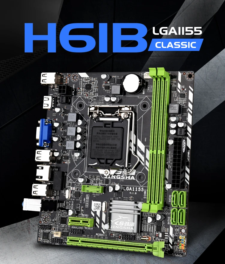 Новая материнская плата computier H61 LGA1155 для i7 i5 i3, поддержка процессора ddr3 ram