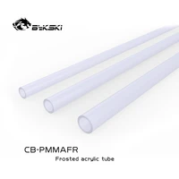 bykski 2pcslots pmma acrylic hard tube od12mm od14mm od16mm 2mm thickness 50cm length matte frosted rigid pipe