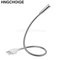 usb flexible light keyboard lamp rechargeable adjustable hose night illumination plug and play for pc computer desktop reading