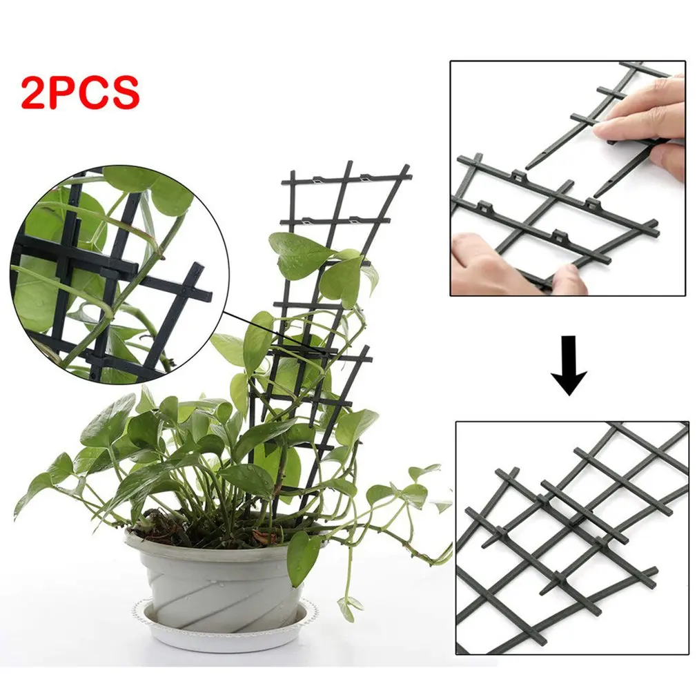 

2 шт., пластиковые решетки для сада «сделай сам»