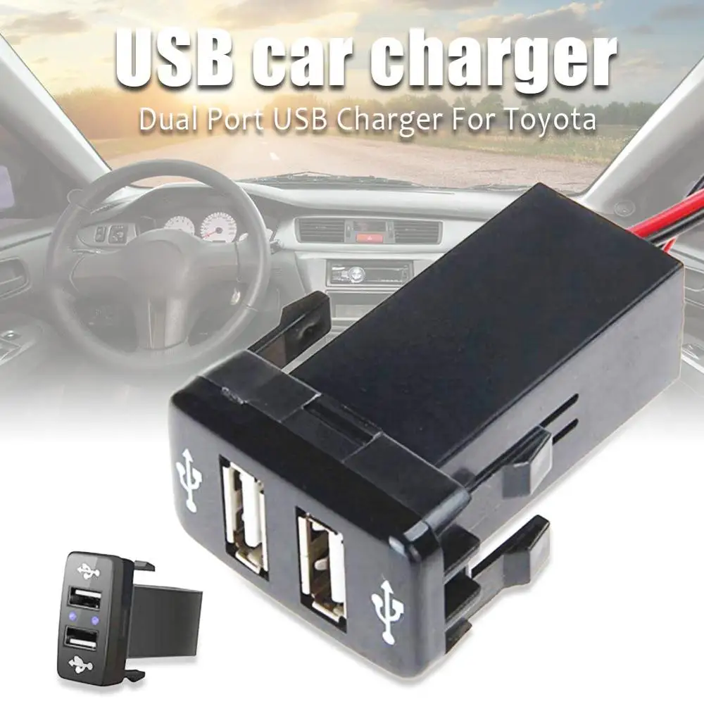 Автомобильное зарядное устройство с двумя USB портами для TOYOTA|Кабели адаптеры и