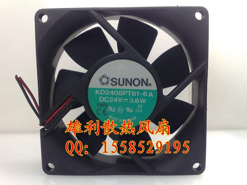 

NEW KD2408PTB1-6A 24V 3.6W 8CM 8025 2wire Motor protection cooling