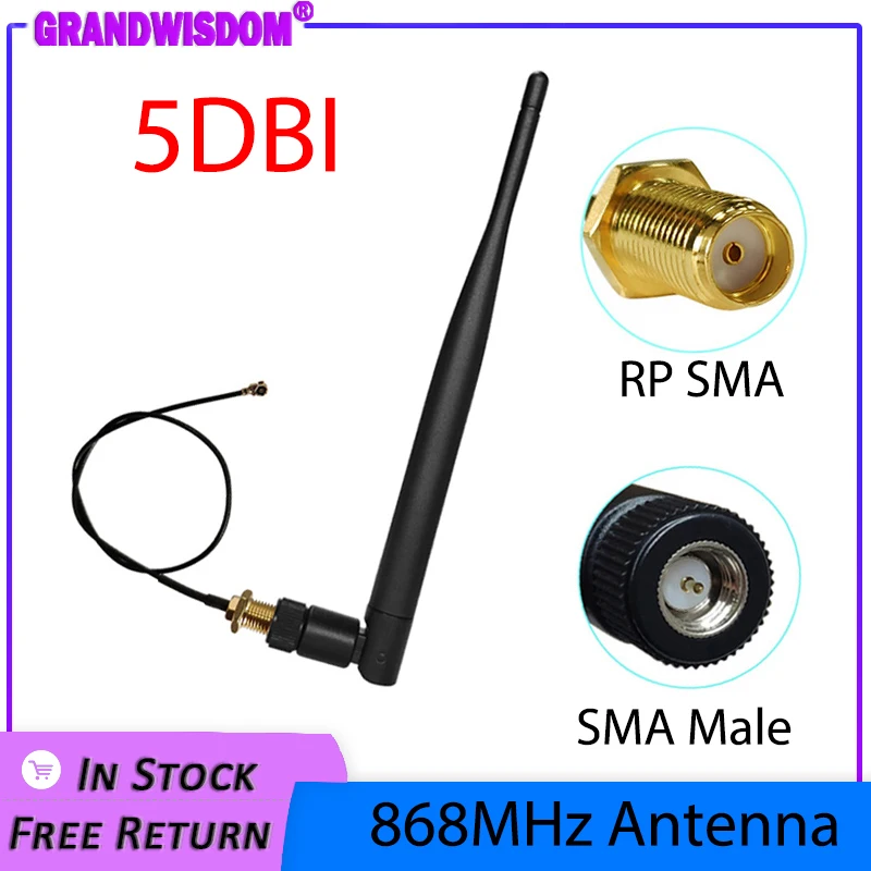 868MHz Antenna Lora Lorawan pbx 915MHz 5dbi SMA Male Connector GSM 868 IOT antena antenne waterproof RP-SMA/u.FL Pigtail Cable