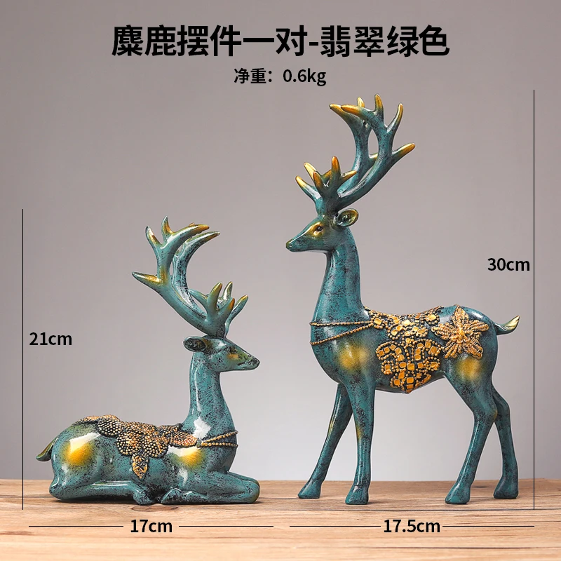 Американский декор для гостиной крыльца Счастливого оленя офисный домашний шкаф