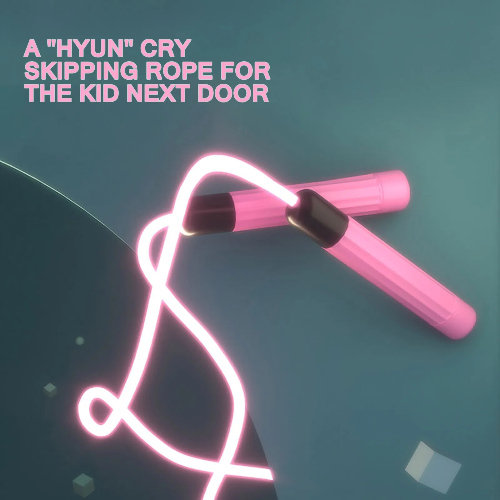 

Регулируемая световая веревка для фитнеса, 2,8 м