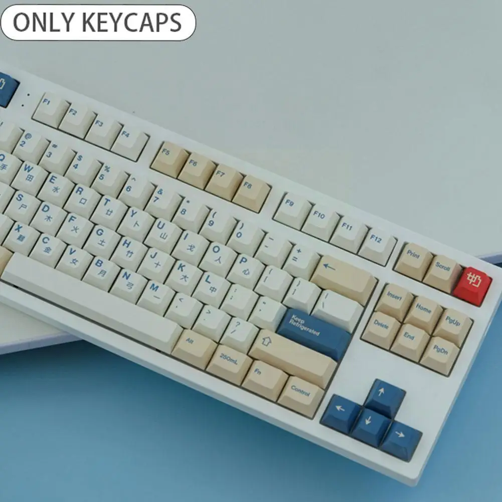 

Для Gmk Pbt Cap s 141, крышка с сублимационной печатью для соевого молока для Mx Switch, крышка для механических плат B3s2