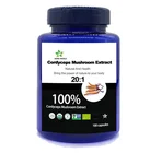 Лучший высококачественный 100% чистый порошок экстракта Кордицепса, кордицепс Синенсис, CS-4 Dong Chong Xia Cao