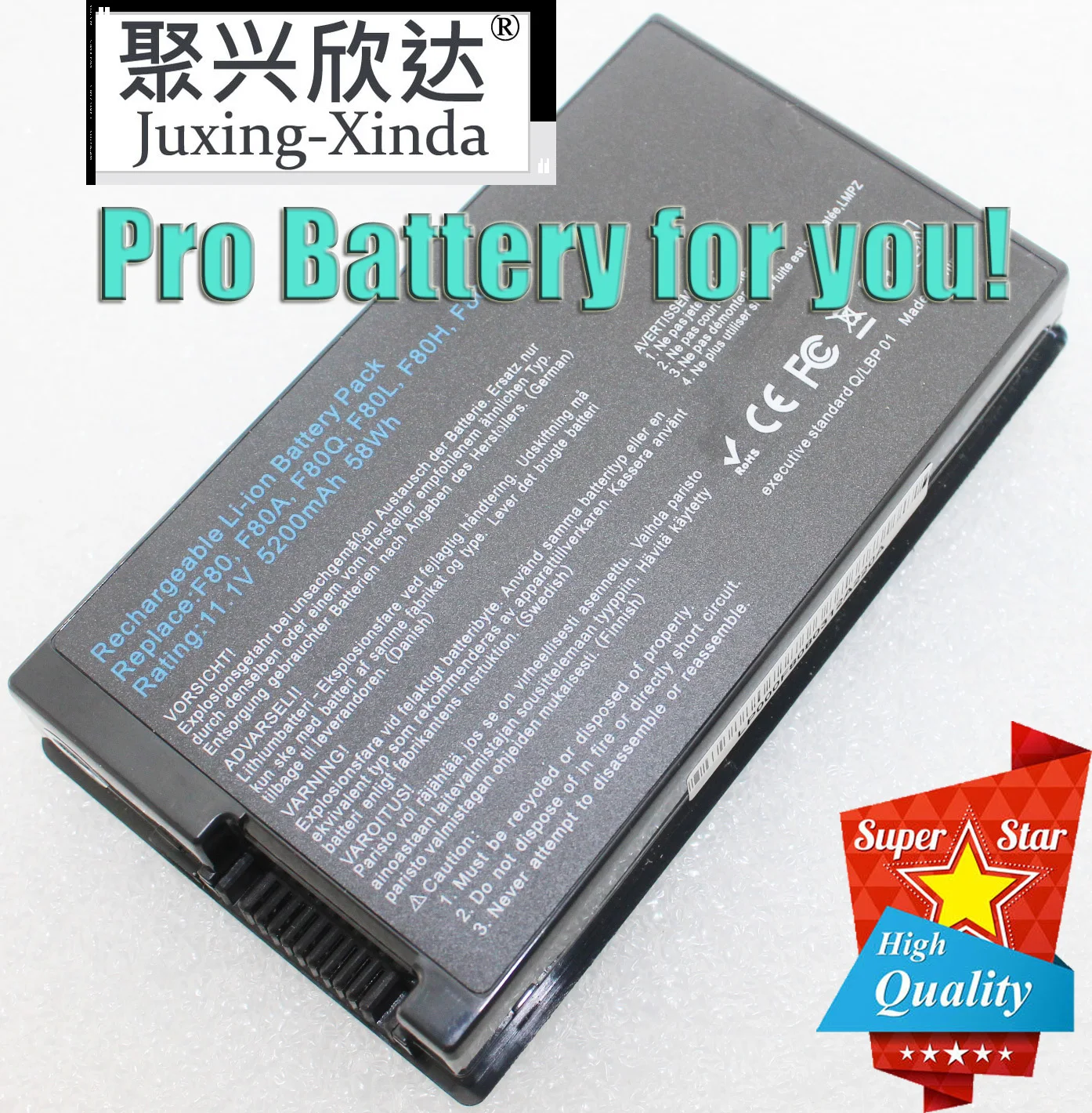 Аккумулятор для ноутбука ASUS F80 F80Cr F80s F81 F81E F83 F83Cr F83E F83S F83Se F83T K41 N60 N60D Pro83 Pro86 X61 X82 X85