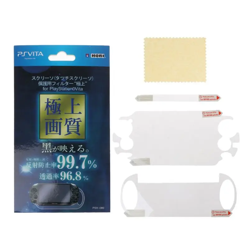 

Ultra Clear HD Protective Film Surface Guard Cover for Psvita PSV 1000 Console K3NB