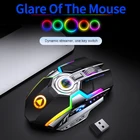 Беспроводная игровая Бесшумная лазерная оптическая мышь A5 RGB Streamer, 2,4 ГГц, портативный USB Перезаряжаемый коврик для мыши, игровая мышь для ноутбука, ПК
