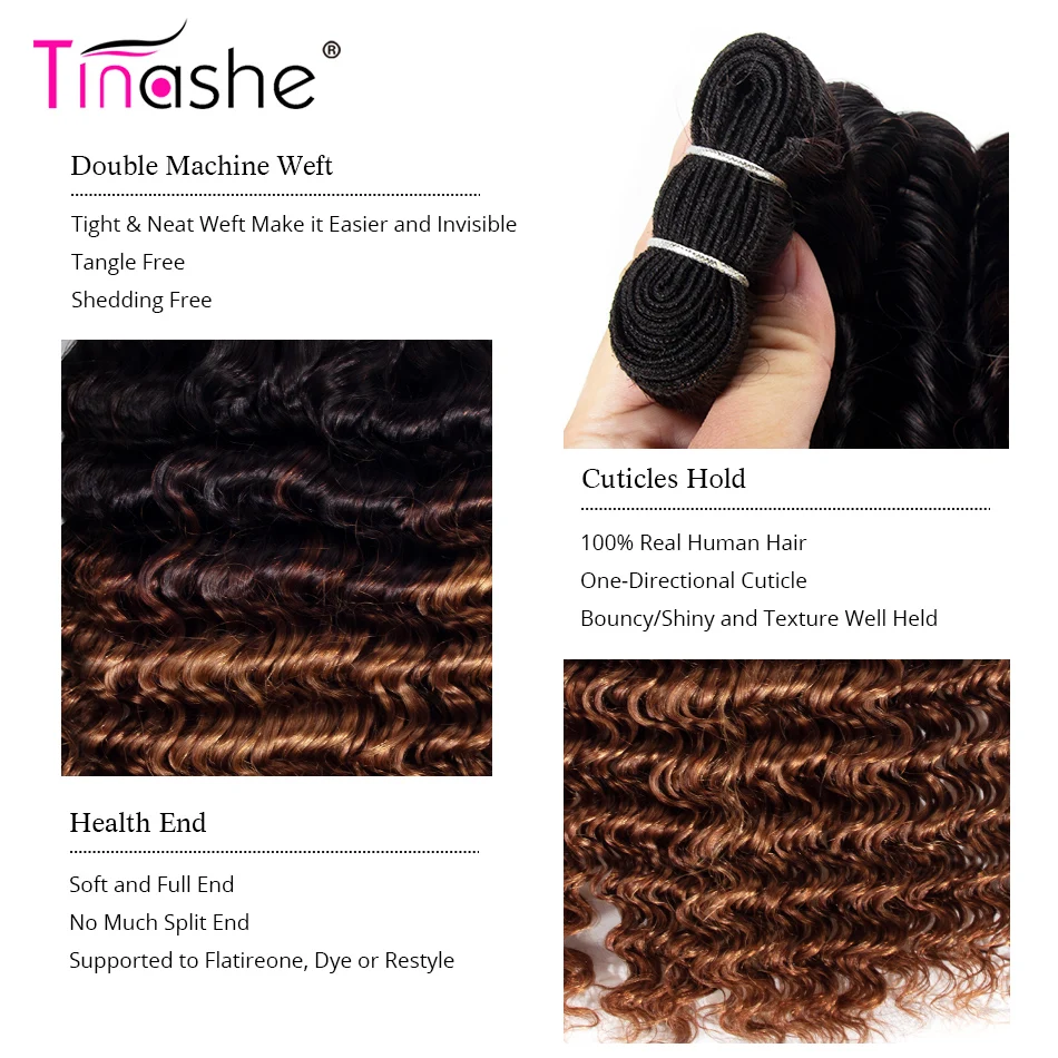 Tinashe 1B 30 пучков с закрытием Remy бразильские человеческие волосы цветные пучки