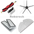 Детали для пылесоса Xiaomi Rocorock S50, S51, S55, S60, S65, S5 Max, S6, MaxV, S6, Hepa фильтр, основная щетка