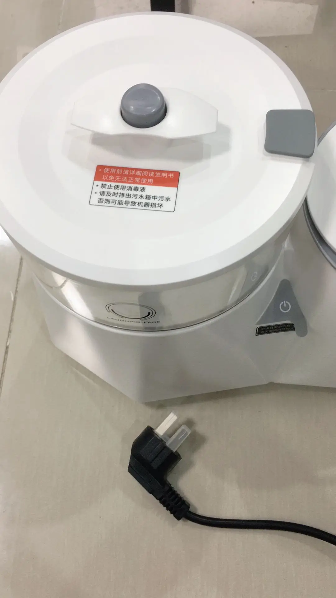 Машина для мытья трусов со смайликом и | Инструменты