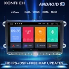 Автомагнитола 1 Din на Android 11 для VW Passat B6 amarok volkswagen T5 Jeta touran Skoda Octavia 2 golf 5 6 мультимедийная GPS-навигация