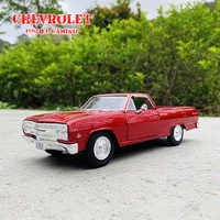 maisto 125 1965 chevrolet el camino red simulation alloy car model crafts decoration collection toy tools gift
