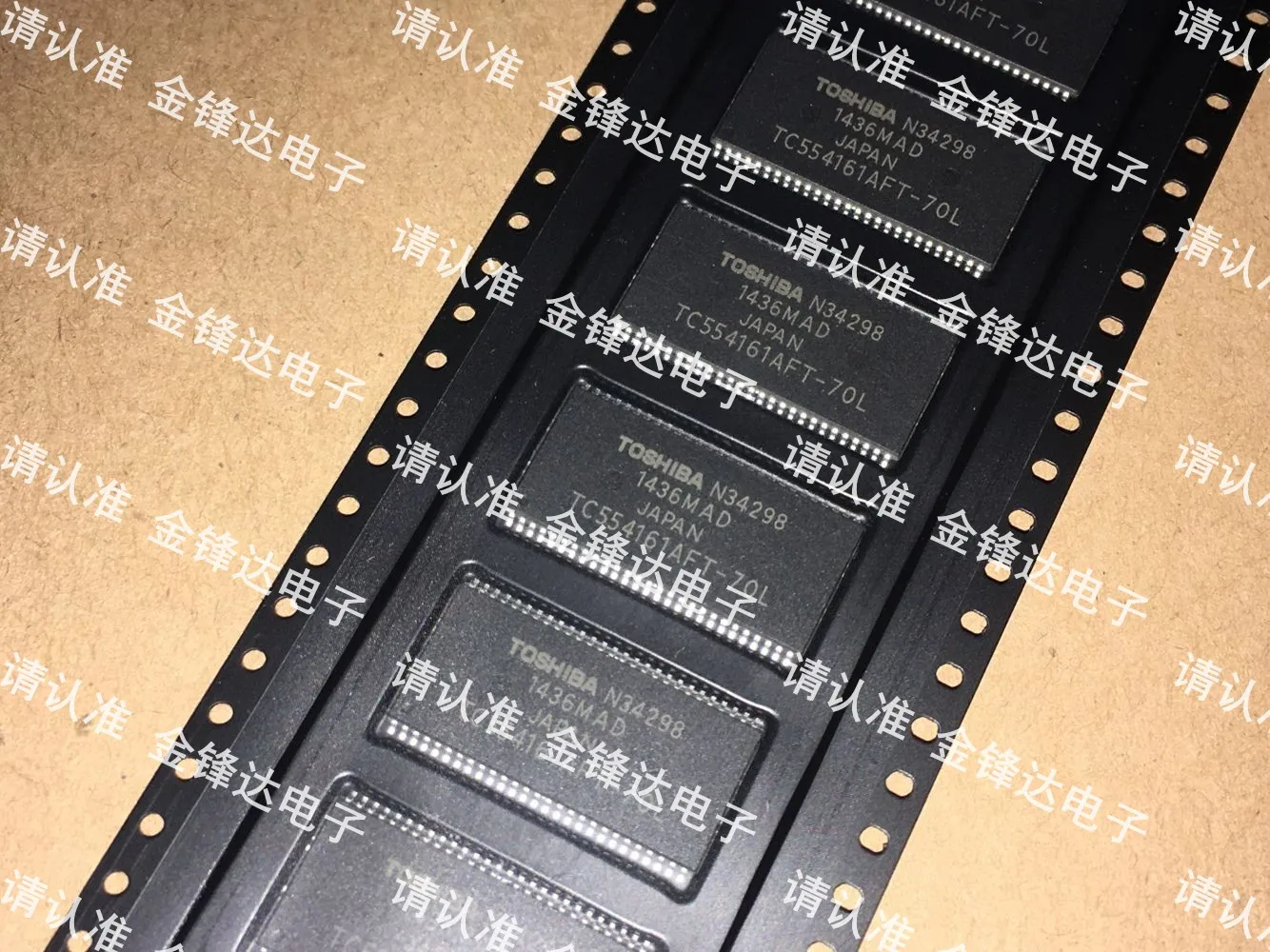 

TC554161AFT-70L / AFTI-70V / FTL-70L / FTL-85L / FTL-10V