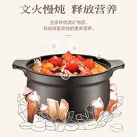 casserole stew pot home naked fire gas dedicated soup pot double cover high temperature resistance more than ceramic pot
