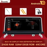 ips 64gb android 10 0 car radio for bmw x5 e70 x6 e71 multimedia 2007 2013 original ccc cic gps navigation audio screen stereo
