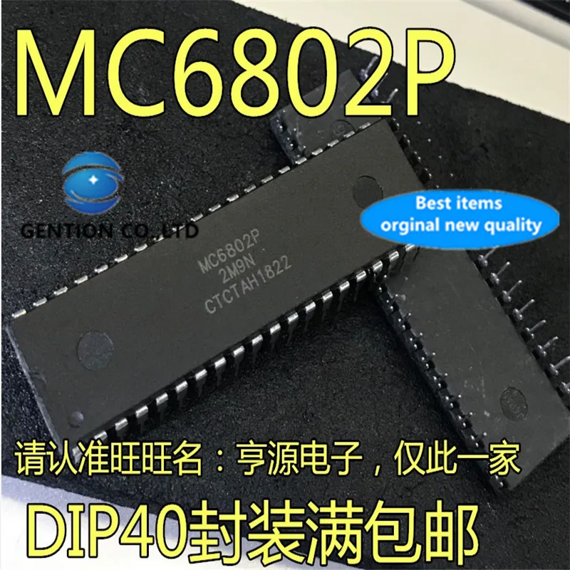 

Микропроцессор MC6802, MC6802P DIP-40, в наличии, 100% новый и оригинальный, 10 шт.