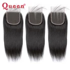 Женские бразильские человеческие волосы 4x4, свободныеСредниетри части, 135 шт., швейцарские волосы на сетке