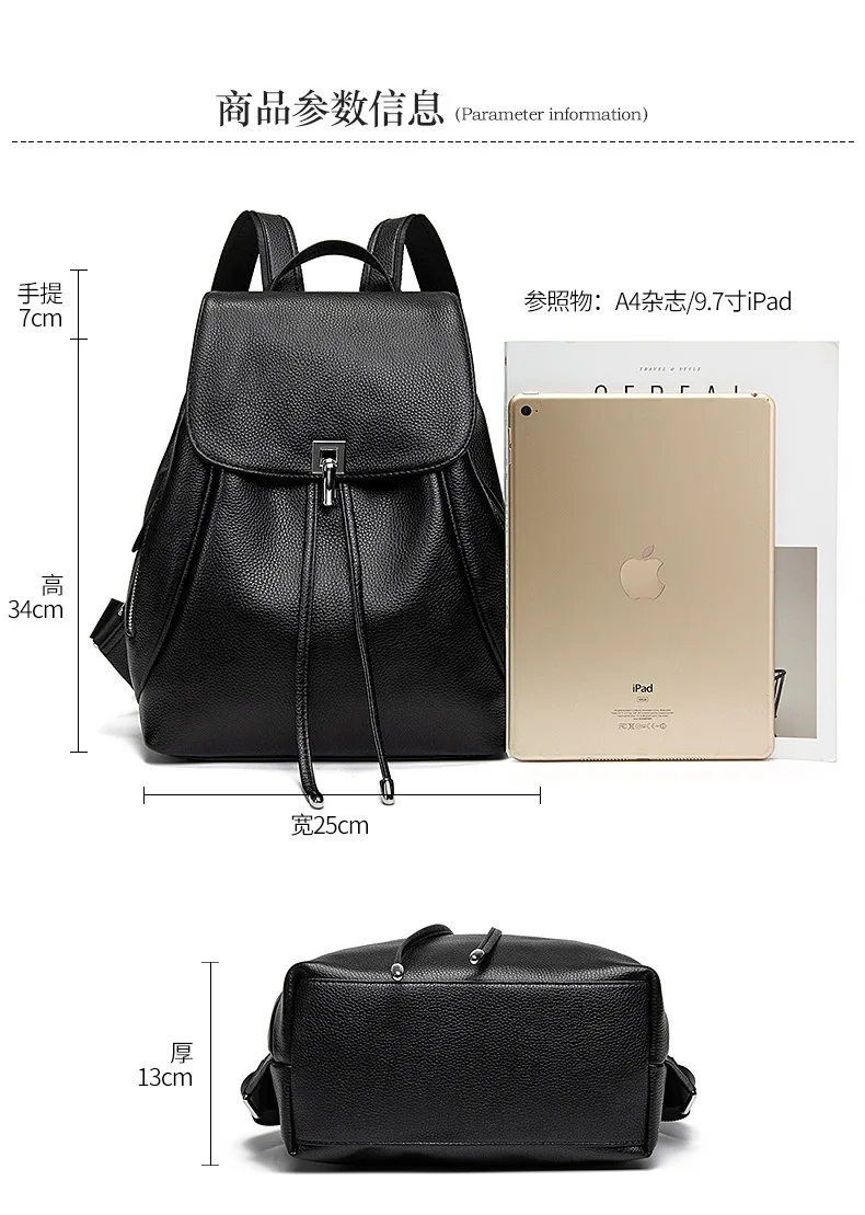 

New Female Bag Genuine Leather Commuter Backpacks for Women Teen Girls School Backpack Large Capacity Book Bag High Quality