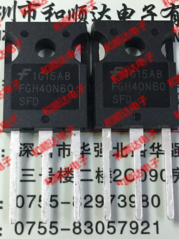 

10 шт. FGH40N60SMD TO-247 IGBT 600V
