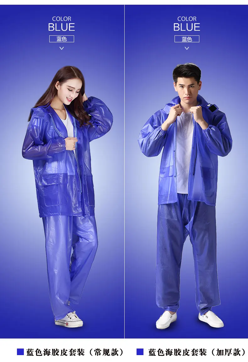 

Transparent Rain Coat Pants Suit Waterproof Men Rain Coat Impermeable Bicycle Motorcycle Electrombile Ladies Hooded Rain Gear
