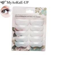 5pairs eyelashes perming curler lash lift curl silicone pads eyelash extension lifting curler shield patch sssmlll