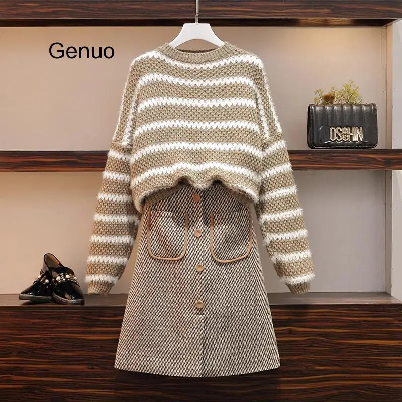 Женский комплект из двух предметов трикотажный свитер и тонкая трапециевидная