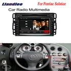 Liandlee 2 Din Автомобильный Android для Pontiac Solstice GPS навигация Радио ТВ CD DVD плеер Аудио Видео Стерео OBD2