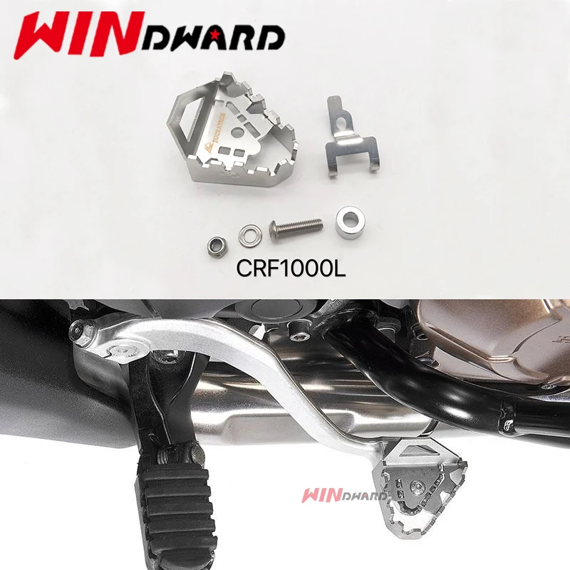 

Удлинитель рычага заднего тормоза для AFRICA TWIN CRF1000L и спортивные Приключения