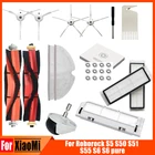 Запасные части для пылесоса Xiaomi Roborock Robot S5, S50, S51, S55, S6, S6