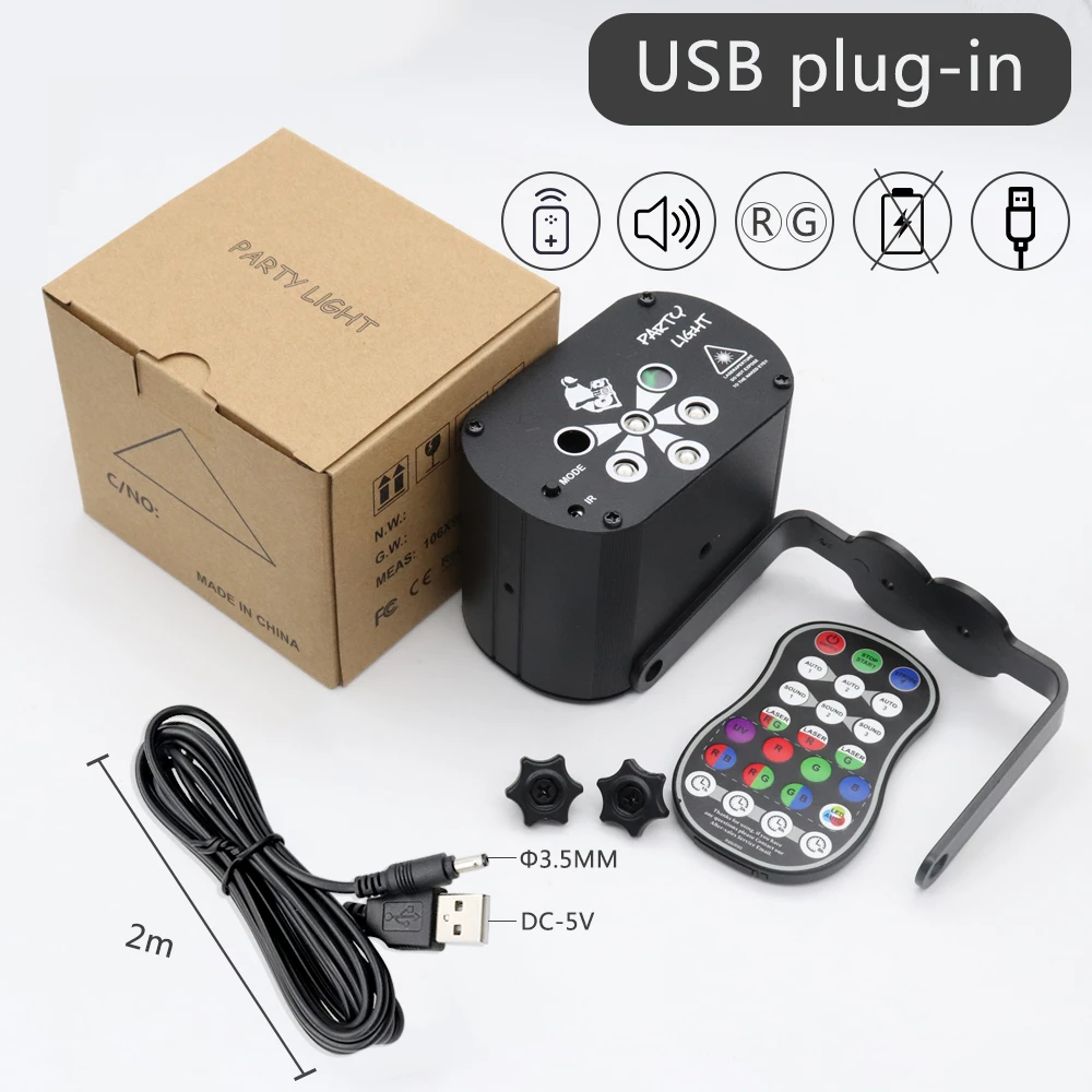 Диско проектор многоцветный со сценическим освещением и USB зарядкой|Эффект