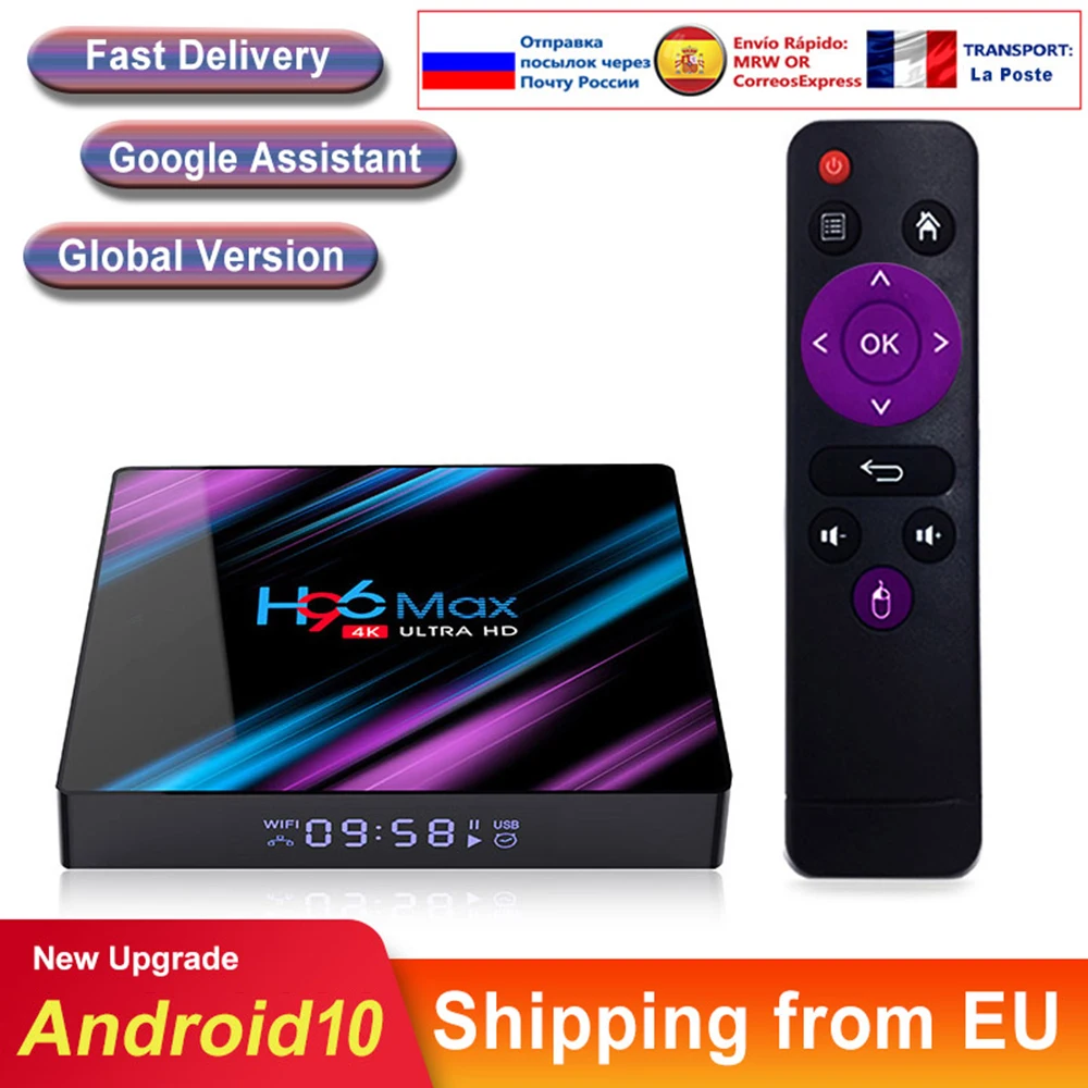 Смарт ТВ бокс Android BOX 10 0 h96 max rk3318 4K двойной Wifi BT медиаплеер Play Store Быстрый