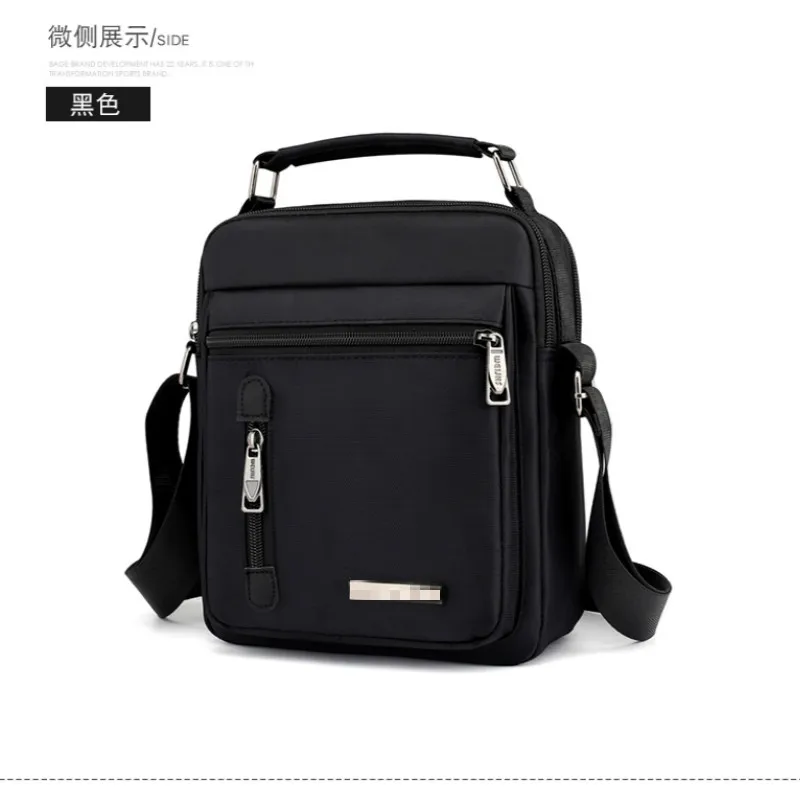 Холщовая Сумка на одно плечо для мужчин удобная маленькая сумочка Slant Span