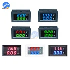 Цифровой мини-вольтметр, амперметр постоянного тока 100 в, 10 А, измеритель напряжения и силы тока, тестер 0,56 дюйма, синий, красный, двойной светодиодный дисплей