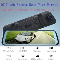 bigbigroad car dvr dash camera ips touch screen stream rearview mirror for infiniti q50l qx50 qx30 esq q50 q60 q70l qx60 qx70